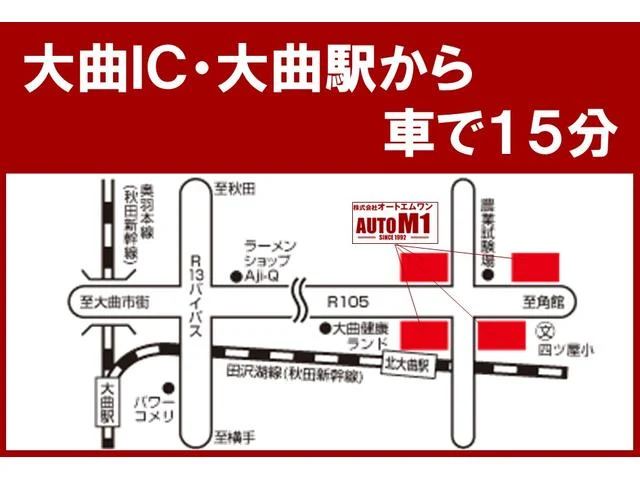 Isuzu ELF 62