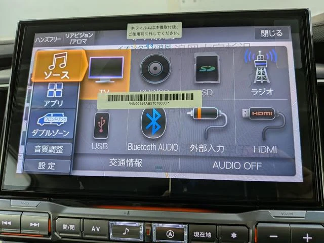 Mitsubishi DELICA 6