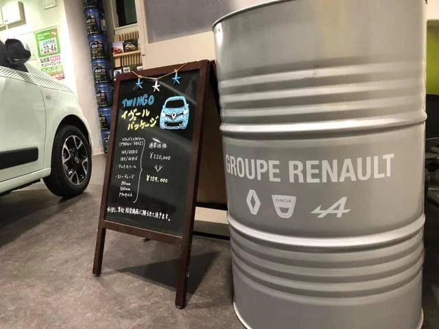 Alpine A110 58