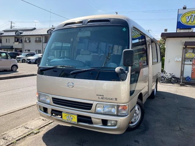 Hino RIESSE II