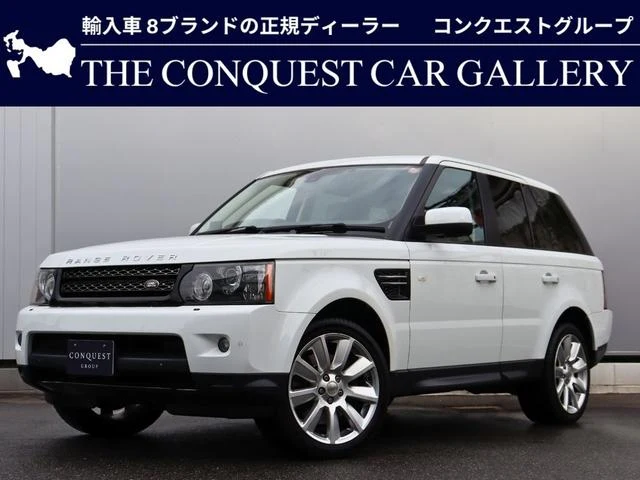 Land Rover RANGE ROVER