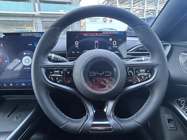 BYD SEAL 15