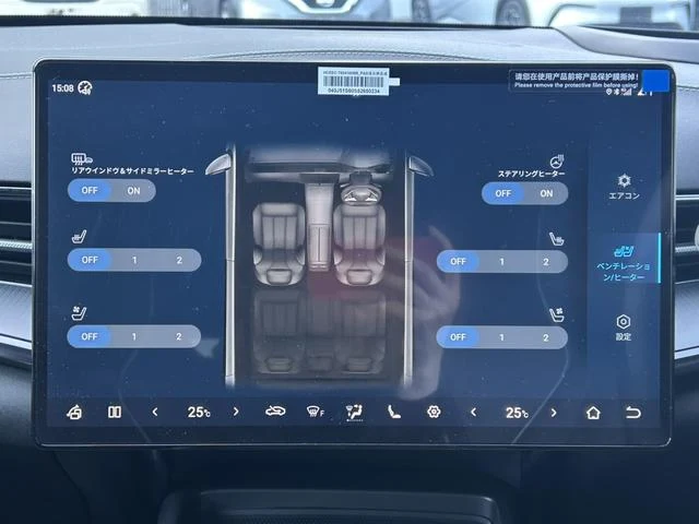 BYD SEAL 27