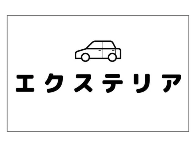 Volkswagen THE 32