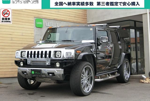 Hummer H2