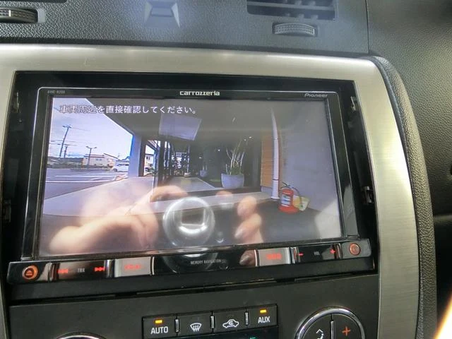 Hummer H2 43