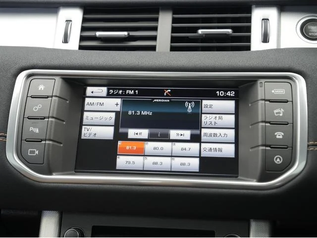 Land Rover RANGE ROVER 66
