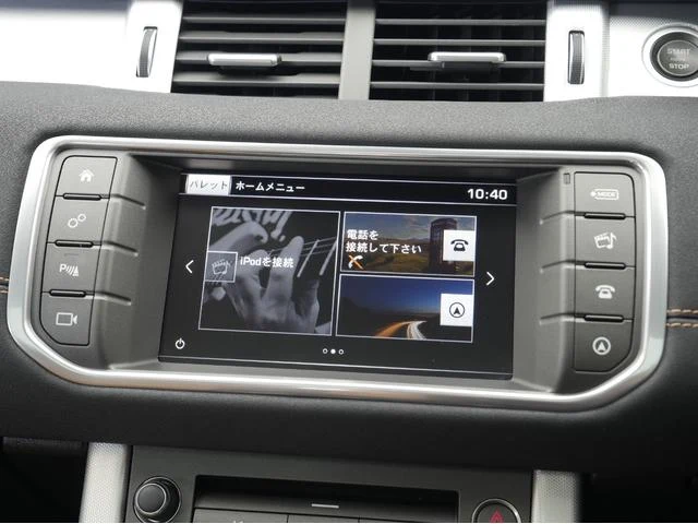 Land Rover RANGE ROVER 60