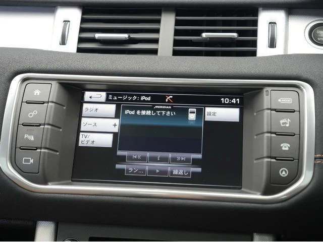 Land Rover RANGE ROVER 63