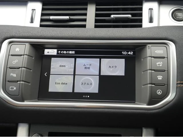 Land Rover RANGE ROVER 67