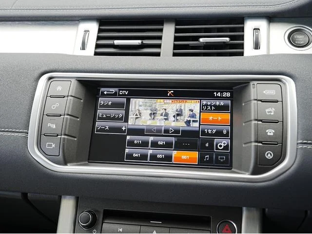Land Rover RANGE ROVER 60