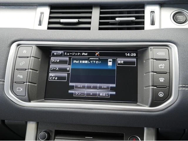 Land Rover RANGE ROVER 64