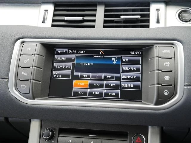 Land Rover RANGE ROVER 62