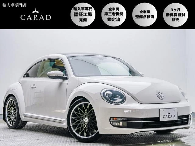 Volkswagen THE