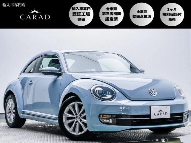 Volkswagen THE
