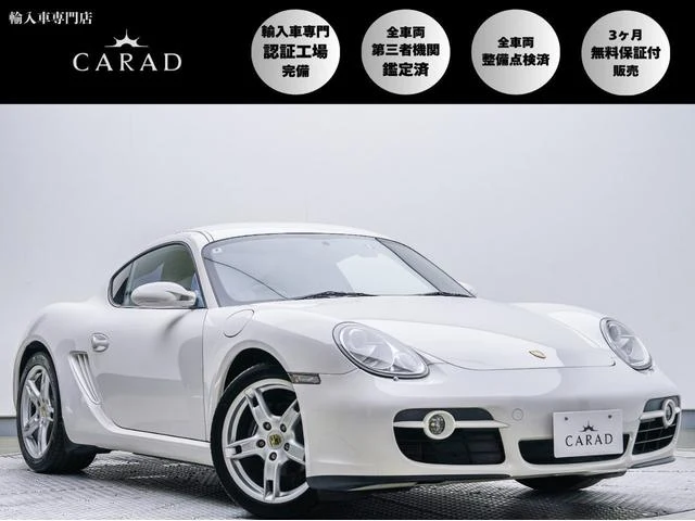 Porsche CAYMAN
