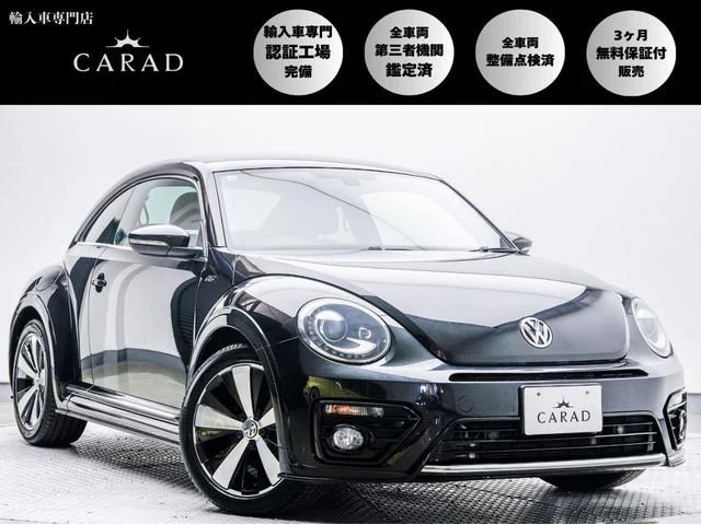 Volkswagen THE