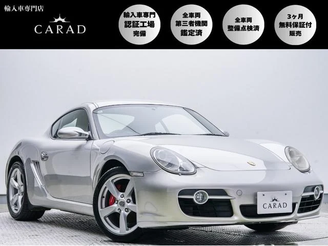 Porsche CAYMAN