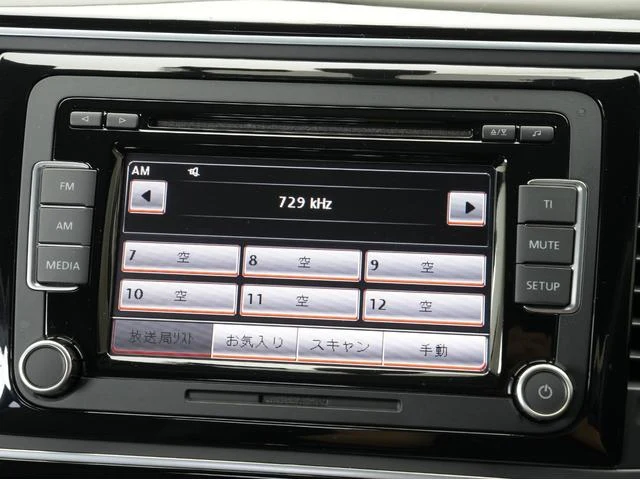 Volkswagen THE 57