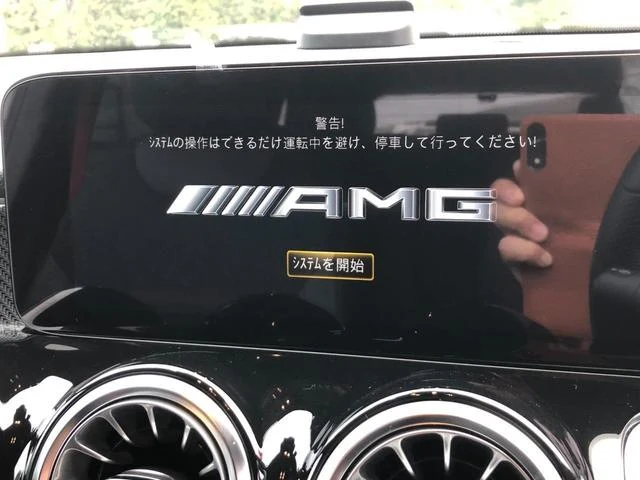 MERCEDES AMG GLB 63