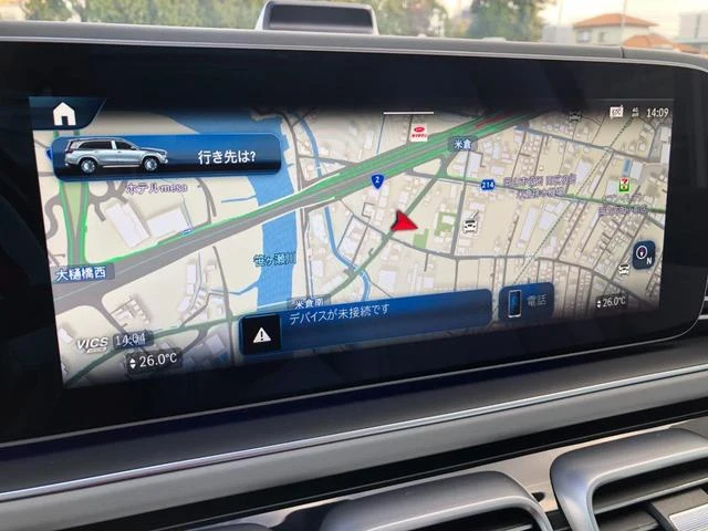 MERCEDES MAYBACH GLS 5