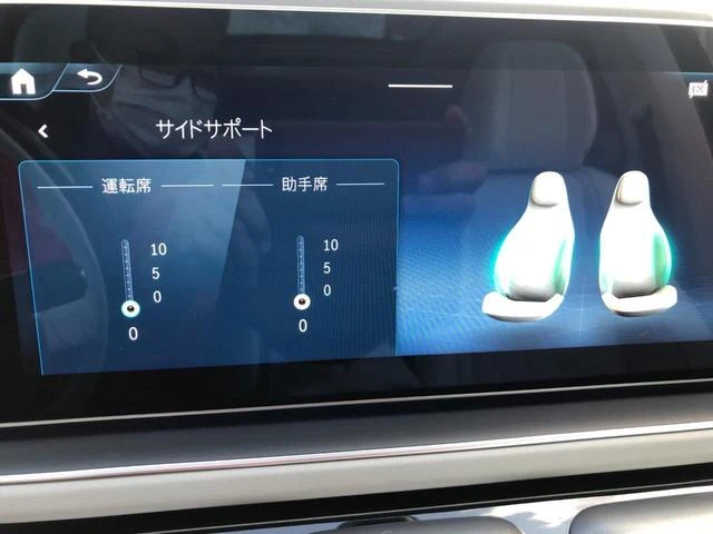 MERCEDES MAYBACH GLS 28