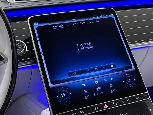 MERCEDES MAYBACH S-CLASS 9