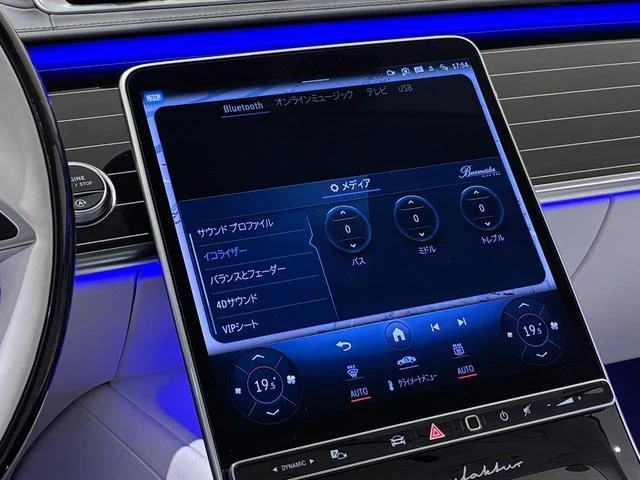 MERCEDES MAYBACH S-CLASS 10