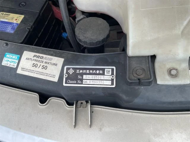 Chevrolet EXPRESS 60