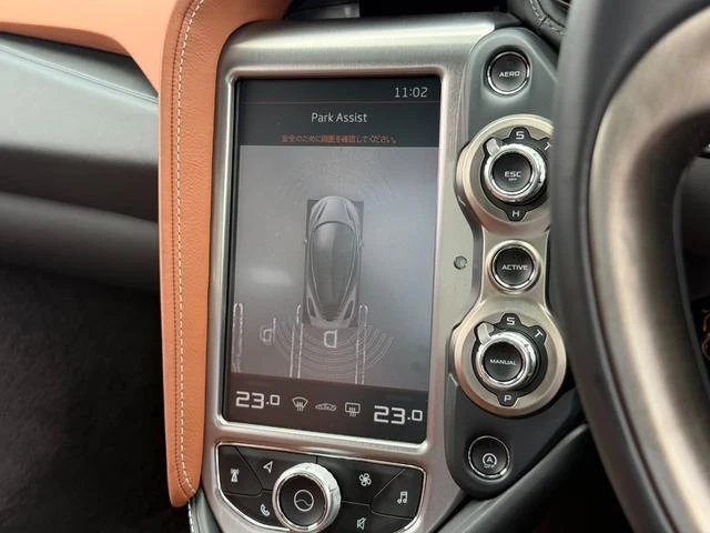 McLaren 720S 7
