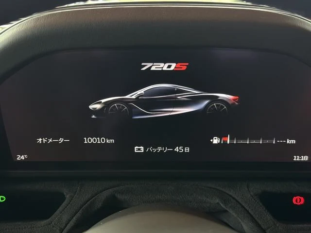 McLaren 720S 16