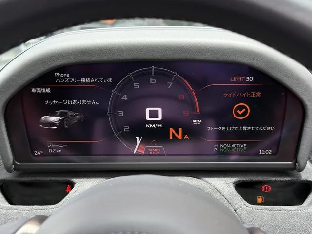 McLaren 720S 6