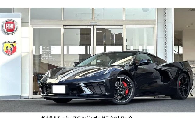 Chevrolet CORVETTE