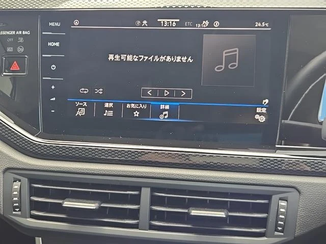 Volkswagen POLO 43