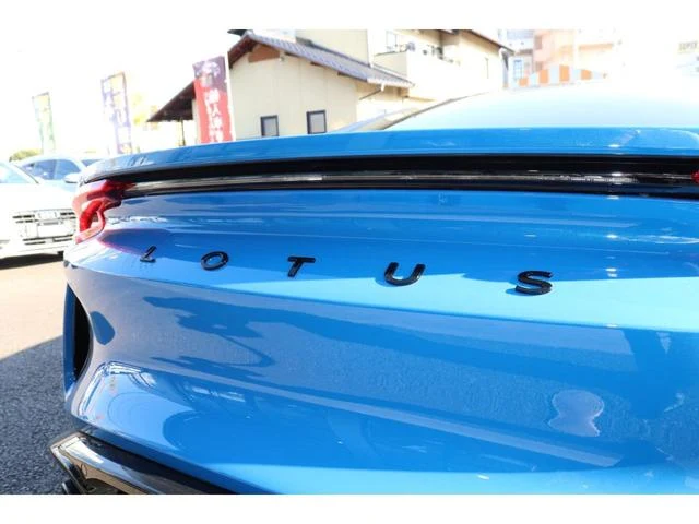Lotus EMIRA 41