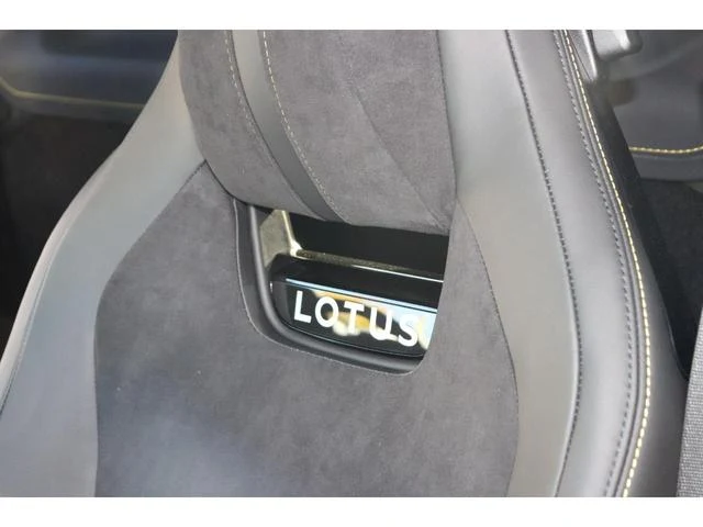 Lotus EMIRA 71