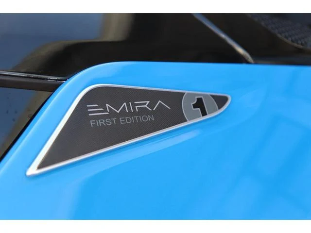 Lotus EMIRA 36