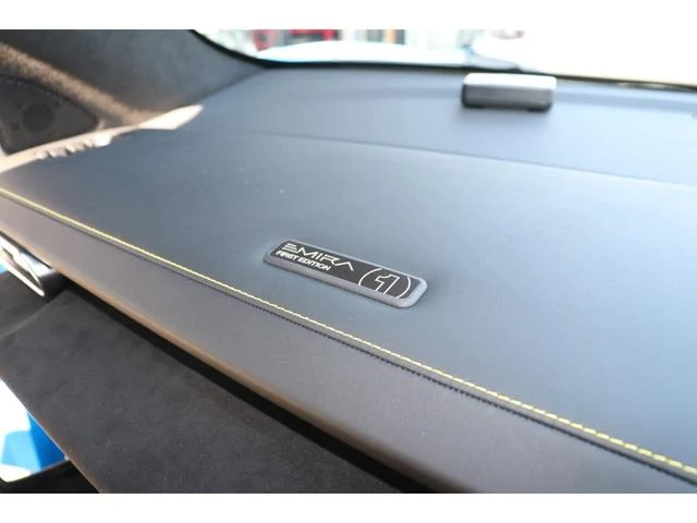 Lotus EMIRA 53