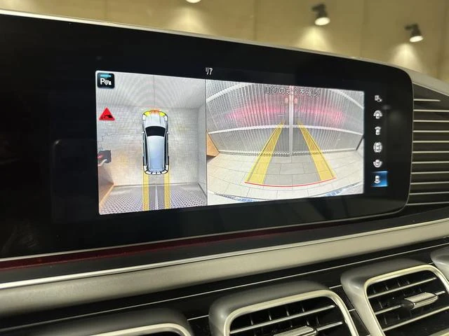 MERCEDES MAYBACH GLS 17