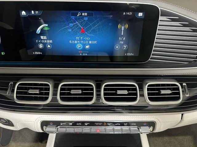MERCEDES MAYBACH GLS 11