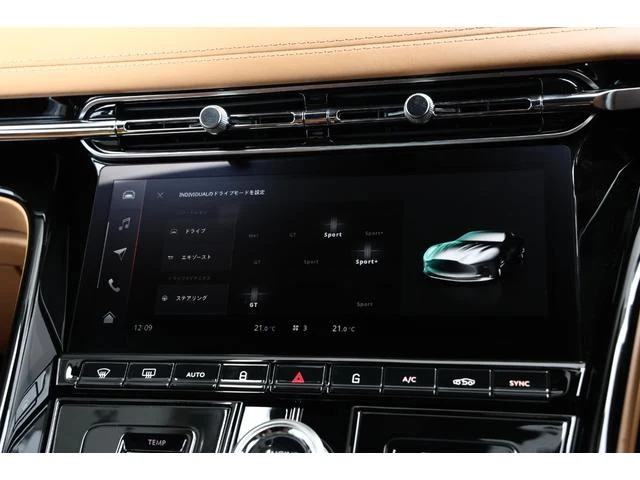 Aston Martin DB12 68