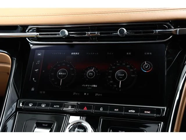 Aston Martin DB12 69