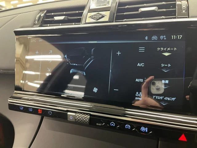 DS Automobiles DS7 26