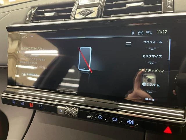 DS Automobiles DS7 25