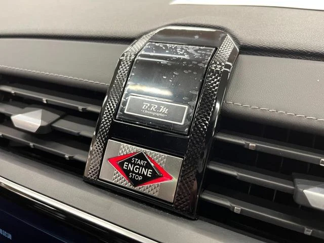 DS Automobiles DS7 44
