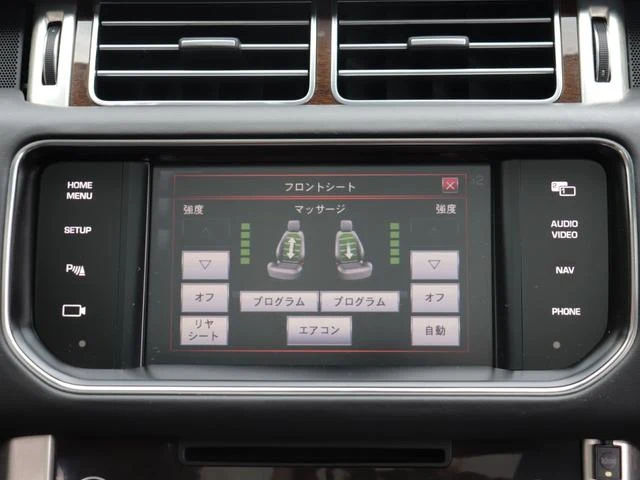 Land Rover RANGE ROVER 21