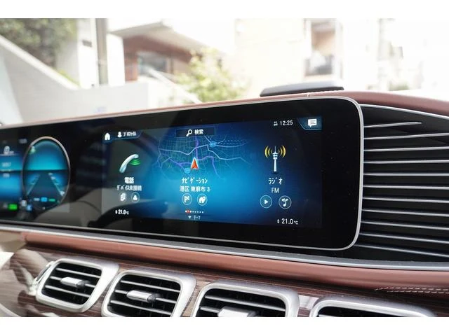 MERCEDES MAYBACH GLS 49