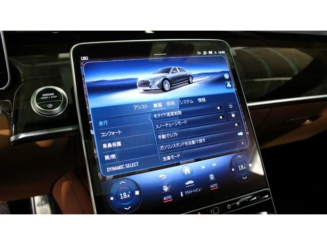 MERCEDES MAYBACH S-CLASS 36