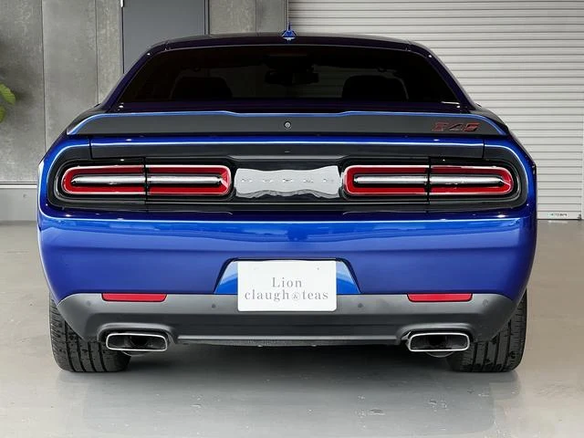 Dodge CHARENGER 14