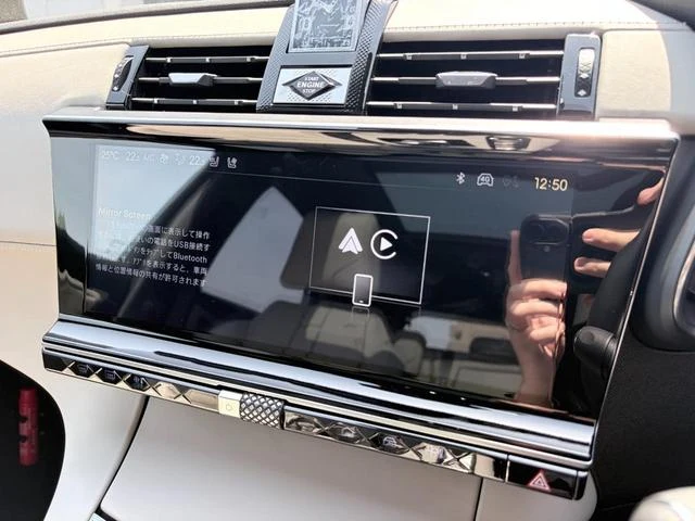 DS Automobiles DS7 61